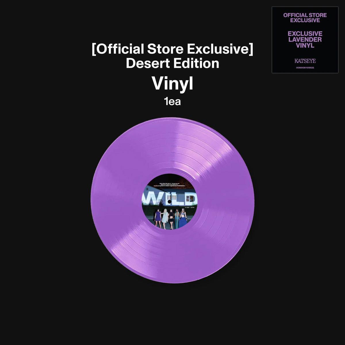 KATSEYE WILD - Official Store Exclusive Vinyl