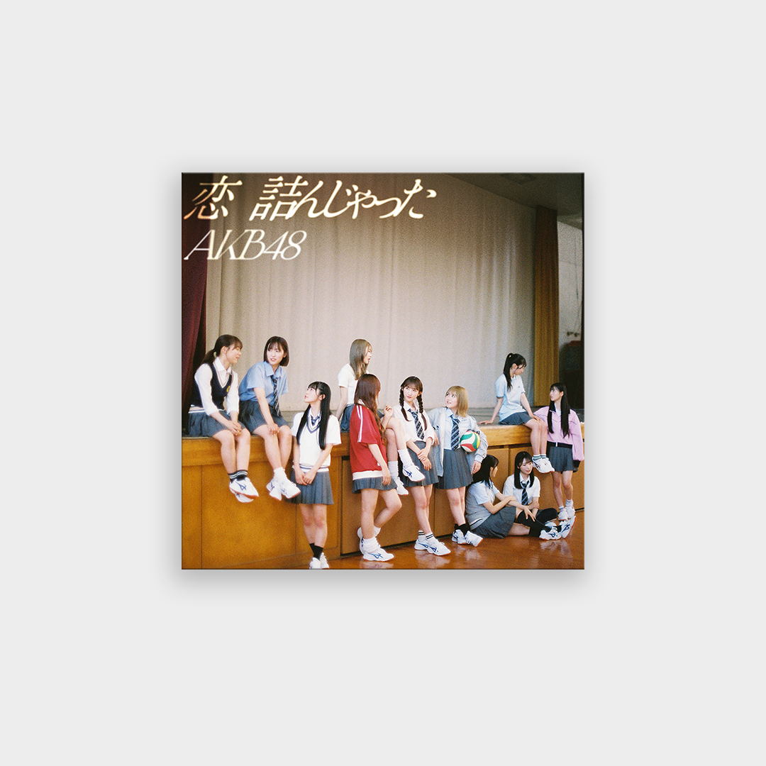 AKB48 64th Single 'Koi Tsunjatta' CD