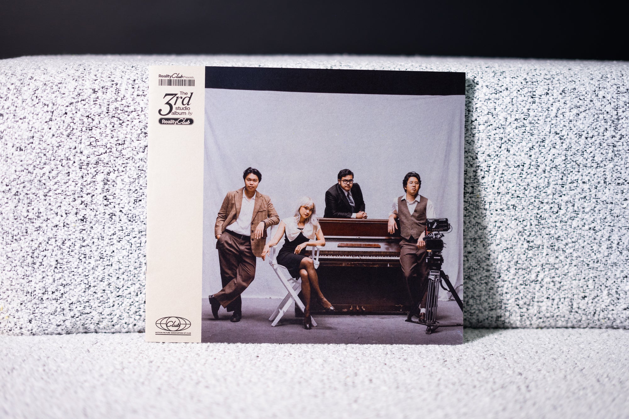 Reality Club Presents - Vinyl